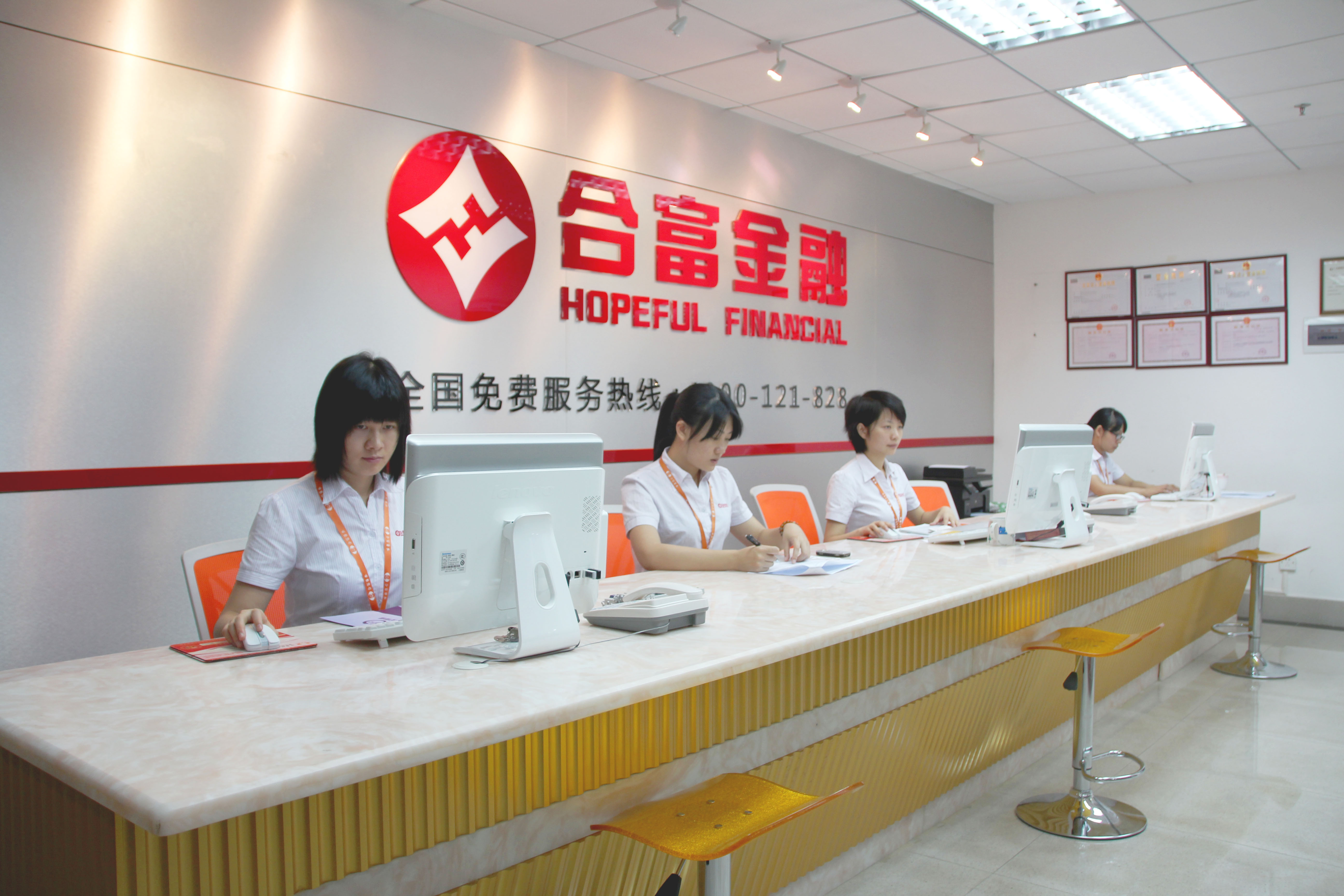 资本服务咨询机构(资本服务咨询机构是什么)长春市