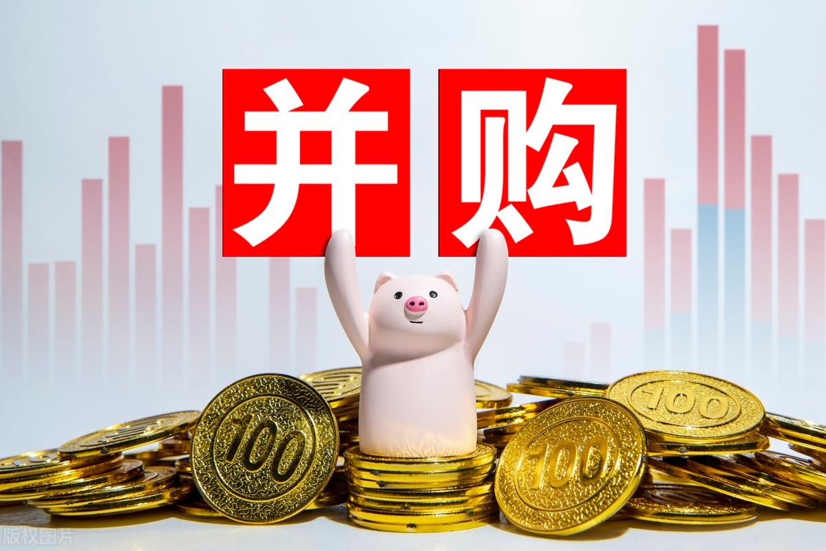 并购重组市值管理(并购重组后能涨多少)长春市