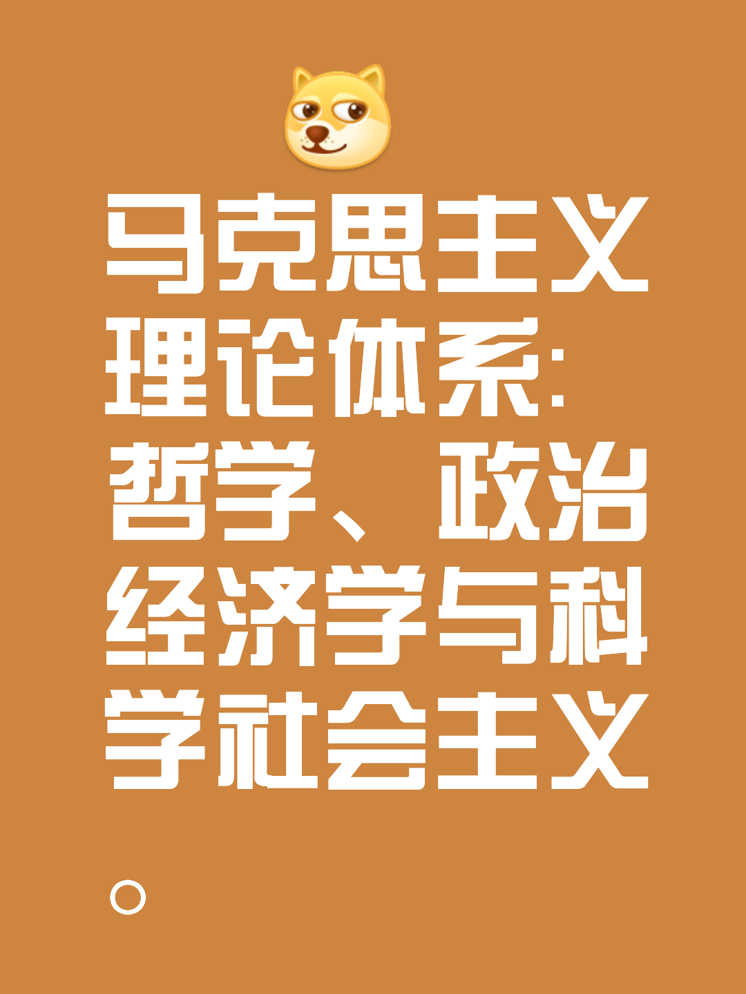 资本路径规划方法论(资本路径规划方法论的提出者)长春市 资本路径规划方法论(资本路径规划方法论的提出者)长春市