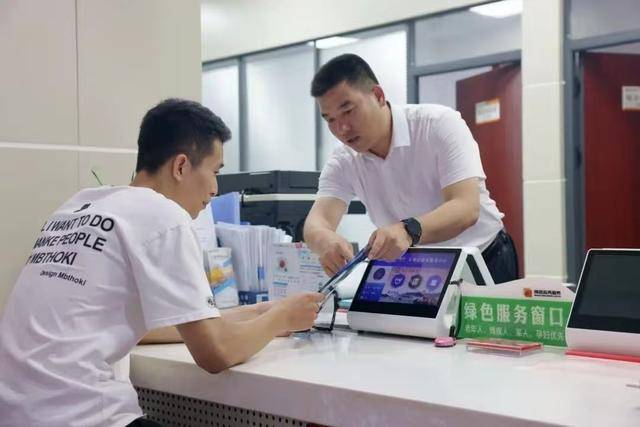 绿证交易咨询服务(绿证交易咨询服务合同)长春市