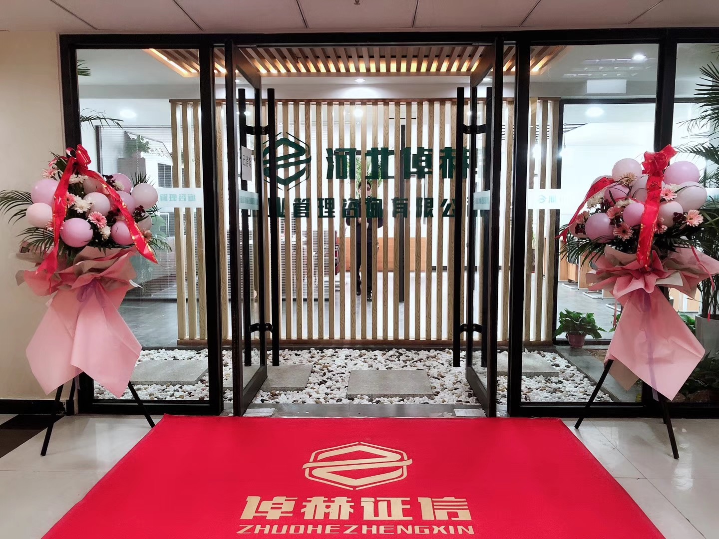 融资顾问咨询公司(融资顾问咨询公司排名)长春市