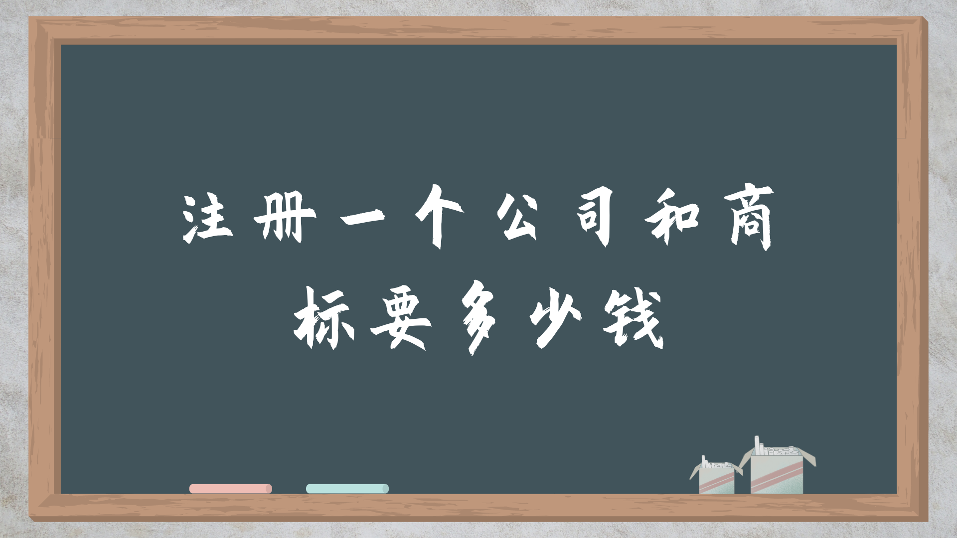 资本服务收费标准(资本收费是什么意思)长春市 资本服务收费标准(资本收费是什么意思)长春市